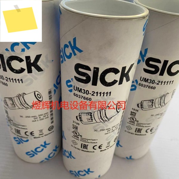 Sick, 초음파 거리 측정 센서 UM30-211111 정품 제품 이미지