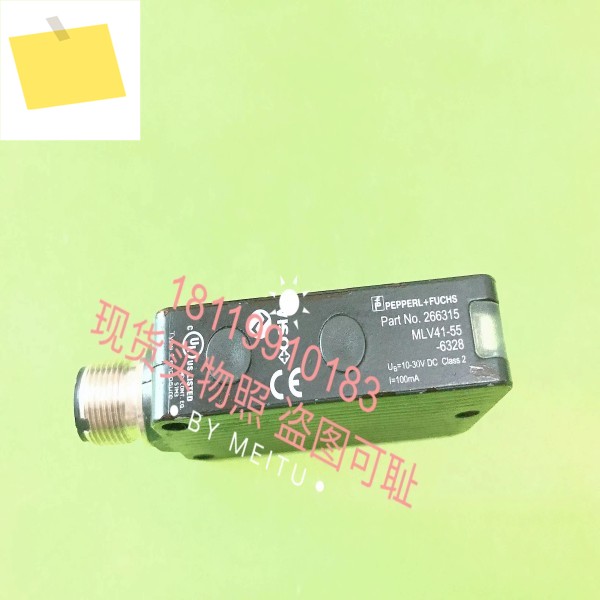 2025년 Beijiafu P+F 광전 스위치 센서 MLV41-55-6328 266315의 제품 이미지