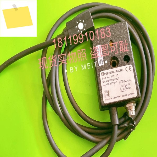 바가포 P+F 센서 ML4-8-KSU-2327 하우니-NR : 8201161000000 EN 5380 제품 이미지