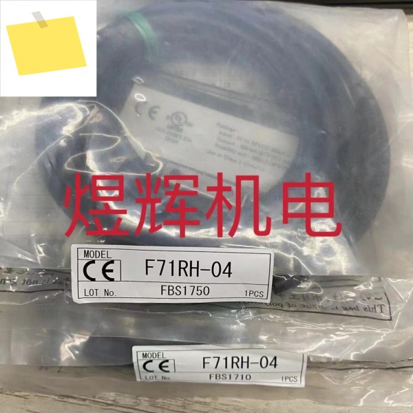 TAKEX Zhuzhong, 센서 F71RH-04 오리지널 및 정품 제품 이미지
