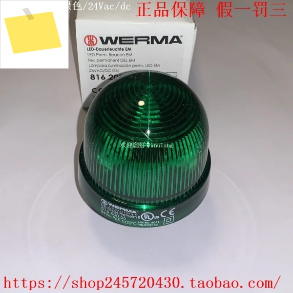 WERMA 81610055 LED 신호탑 제품 이미지