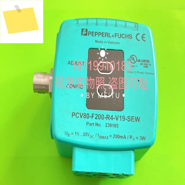 PCV80-F200-R4-V19-SEW 239185 P+F 코드 스캐너의 센서 제품 이미지