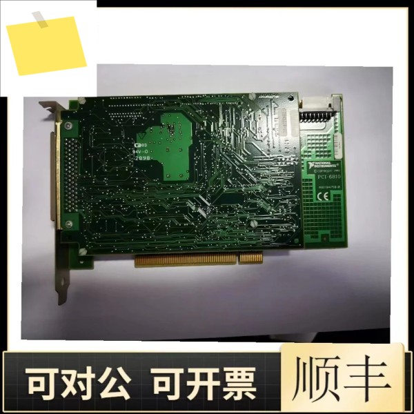 2025년 미국 오리지널 NI PCI-6810 데이터 수집 카드 분해 , 송장 발행 가능 제품 이미지