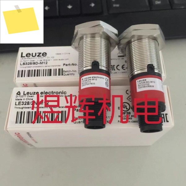 Leuze Labor Easy Test, 센서 LS3289D-M12, 정품 및 오리지널 제품 이미지