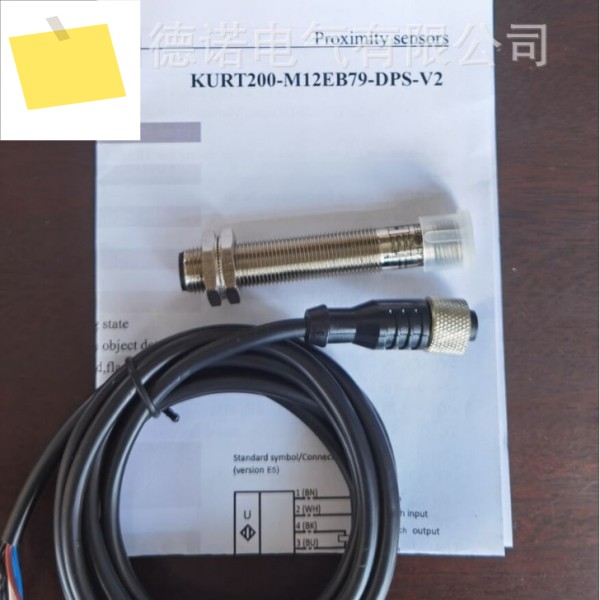 2025년 새제품 Porso 초음파 근접 스위치 KURT200-M12EB79-DPS-V2 실물 촬영 제품 이미지