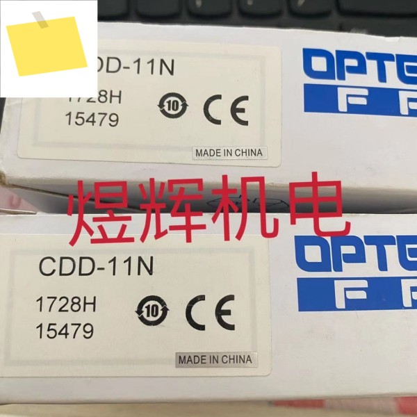 OPTEX 일본, 센서 CDD-11N 정품 제품 이미지