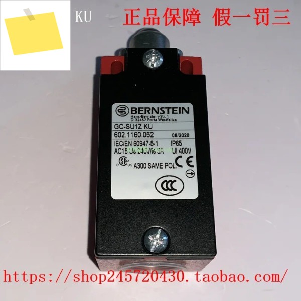 GC-SU1ZSTIW 6021155017 정품 본스틴 리미트 스위치 제품 이미지