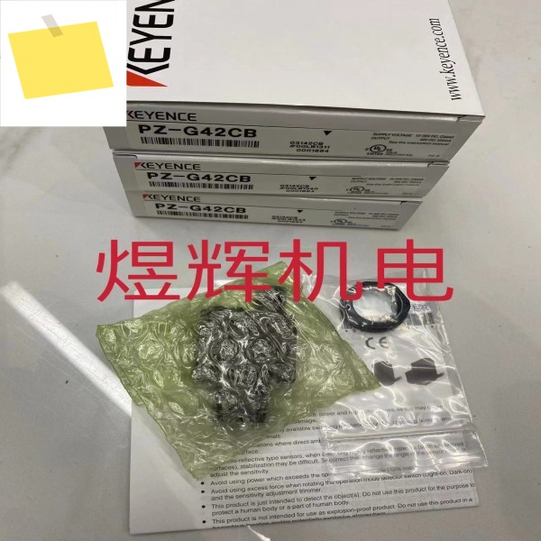 KEYENCE, 센서 PZ-G42CB는 정품입니다. 제품 이미지
