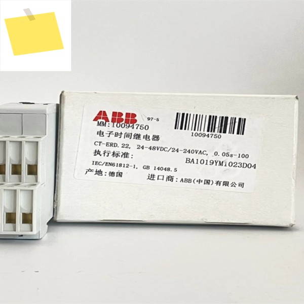 ABB 전자 시간 릴레이 CT-ERD.22 E234 1SVR500100R0100 원래 제품 이미지