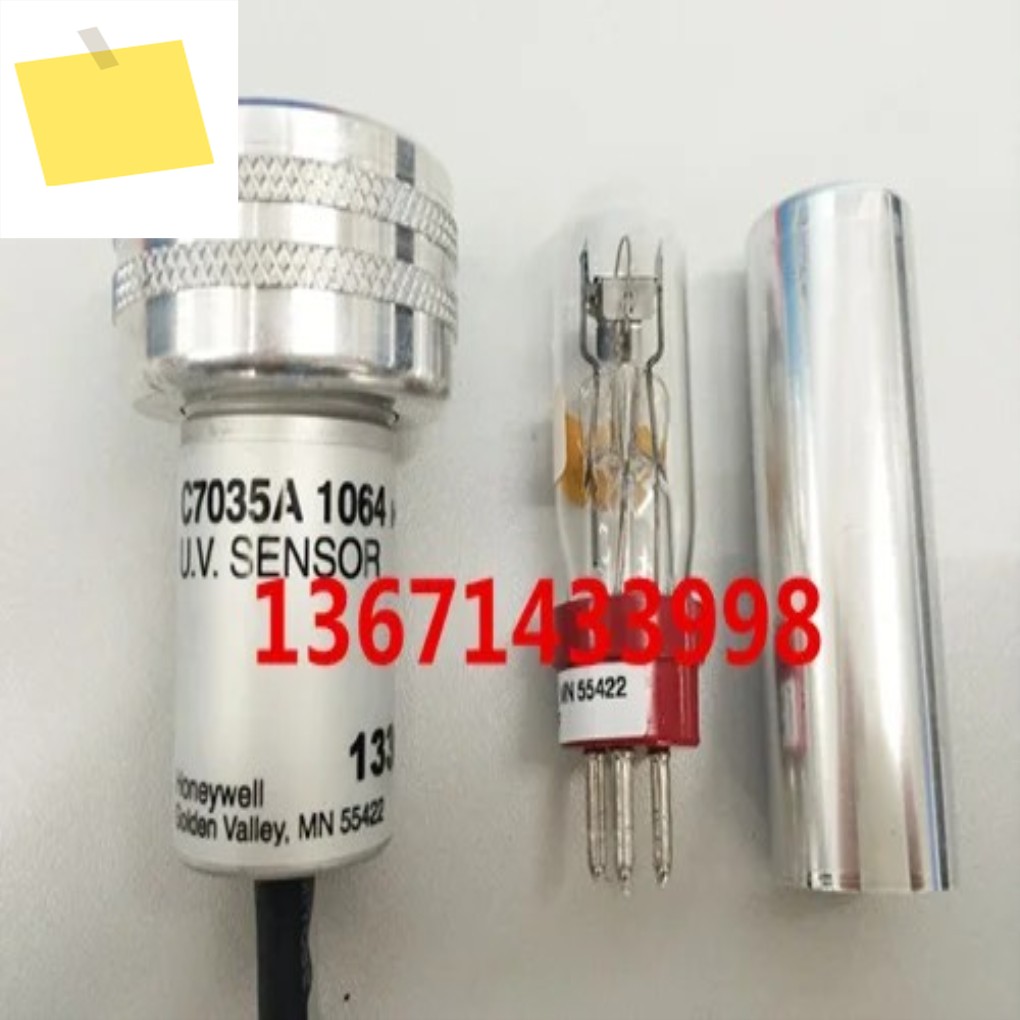 오리지널 C7035A1064 UV 화염 프로브 하니웰 아이 제품 이미지