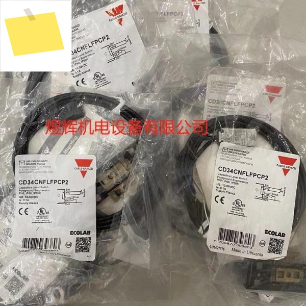 스위스 지아레, 센서 CD34CNFLFPCP2는 원래 가 있습니다 제품 이미지