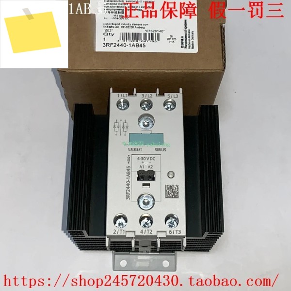 3rf2440-1ab35 반도체 접촉기 제품 이미지