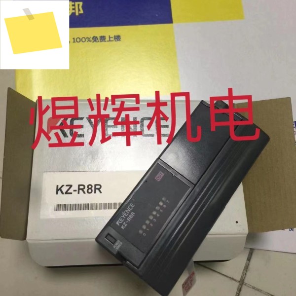 KEYENCE, 모듈 KZ-R8R는 정품이며 원본입니다 제품 이미지