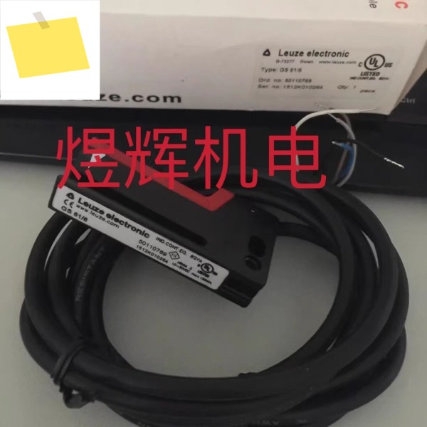 Leuze Labor Easy Test, 센서 GS 616 오리지널 및 정품 제품 이미지