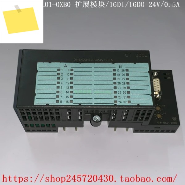 6ES7133-1BL00-0XB01BL1-0XB01BL0-0XB0- PLC 모듈 제품 이미지