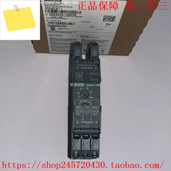 3RP2505-1BT20 시간 릴레이 0.05 S... 100h 제품 이미지