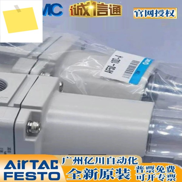 SMC AF60-10D-A 제품 이미지