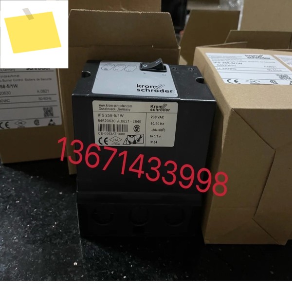 IFS258-51W 자동 점화 컨트롤러 펄스 후크크롬 가마 버너용 제품 이미지