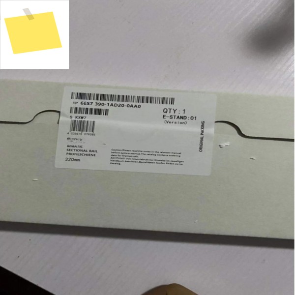 6E7390-1AD20-0AA01AE801AF30300 설치 가이드 레일 . 제품 이미지