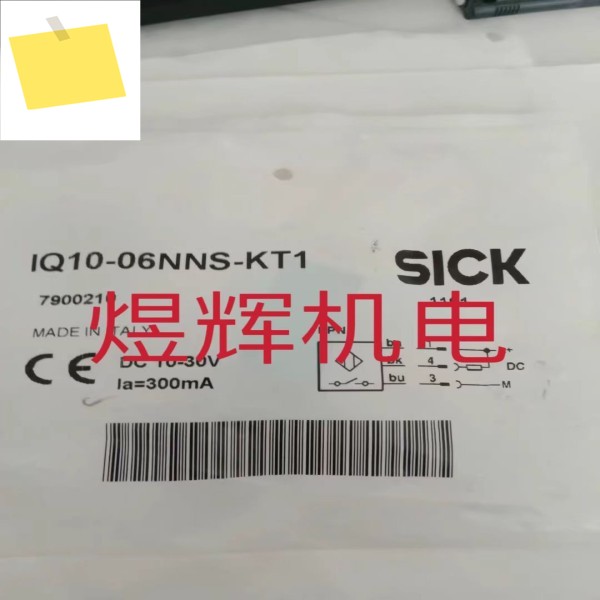 Sick, Sensor IQ10-06NNS-KT1 정품 제품 이미지
