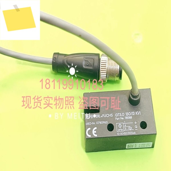 P+F 센서 GT3,0 13013 KV1 118388 접이식 기계 MBO-Nr.0780965 제품 이미지