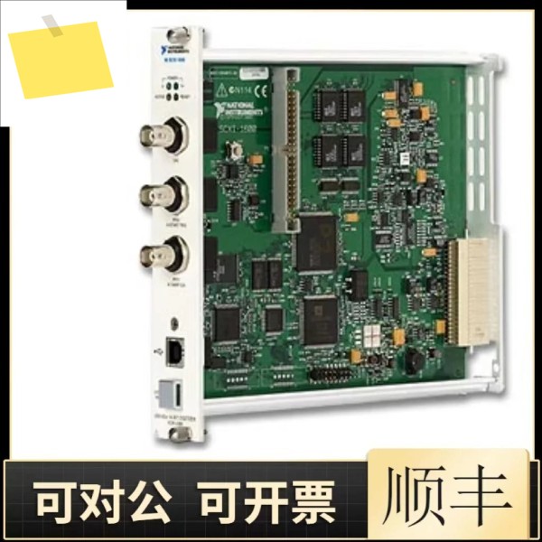 2025년형 오리지널 PXI-2566 NI 모듈 컨트롤러는 새 제품이며 1년 보증이 제공됩니다. 제품 이미지