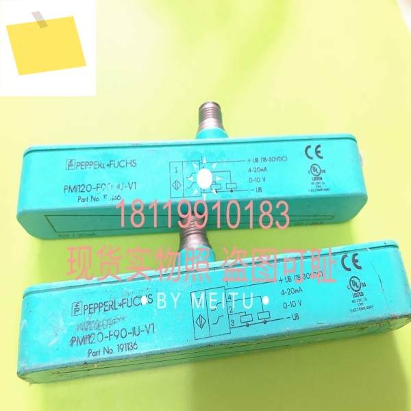 Beijiafu P + F 유도 포지셔닝 시스템 센서 PMI120-F90-IU-V1, 191136 제품 이미지