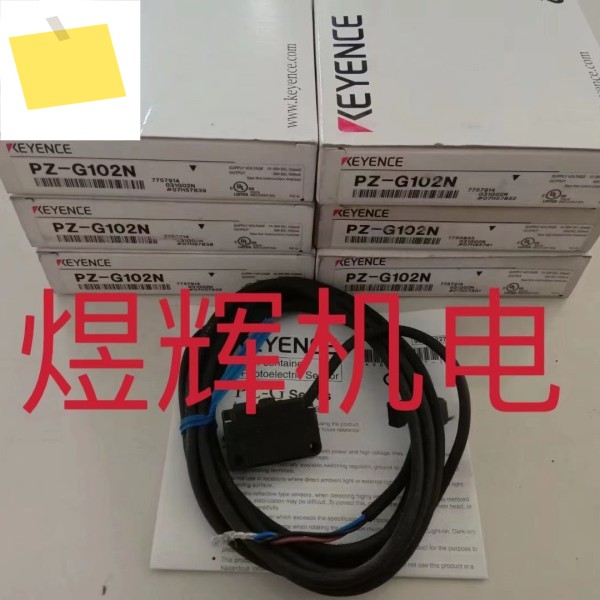 KEYENCE, 센서 PZ-G102N은 정품입니다 제품 이미지