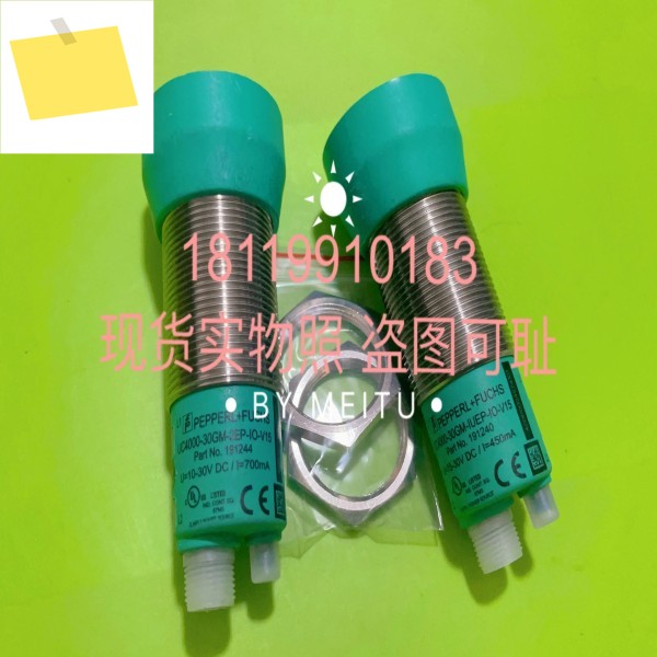 P+F 초음파 센서 UC4000-30GM-2EP-IO-V15 191244의 색상이 그림에 표시됩니다 제품 이미지