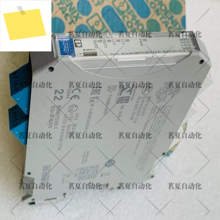 기존 Phoenix 절연 증폭기 MACX MCR-EX-SL-2NAM-RO-SP 2924087 점 제품 이미지