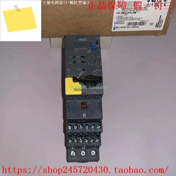 3RA6120-0BB30 직접 시동기 0.32-1.25A 제품 이미지