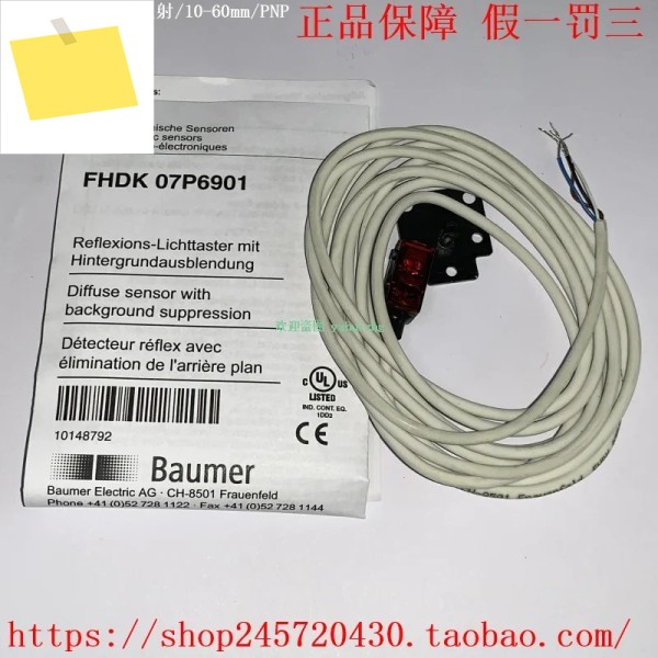 Fhk07n6901KS35A FHCK07N6901 바오 멩 광전자 스위치 NPN10-60mm 제품 이미지
