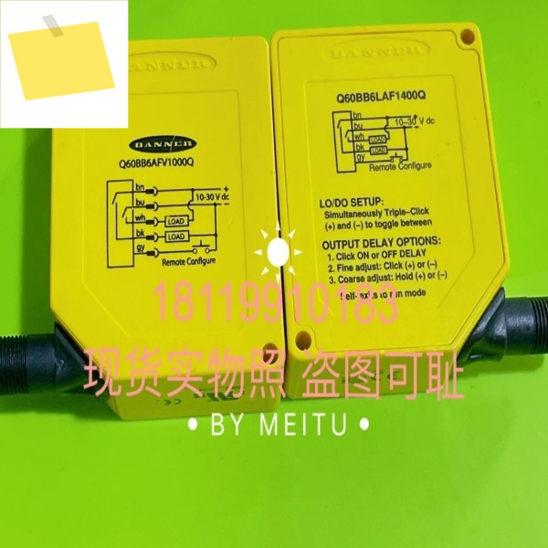 배너 광전 스위치 센서 Q60BB6LAF1400Q 포장되지 않음 제품 이미지