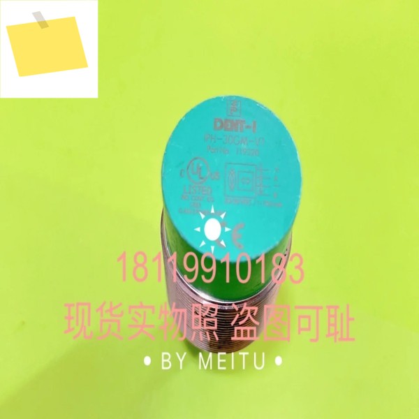 Beijiafu P+F 읽기 및 쓰기 헤드 모듈 센서 IPH-30GM-V1 119320 사진에 표시된 색상 제품 이미지