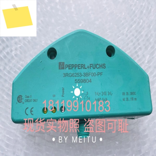 P+F 초음파 센서 3RG6253-3BF00-PF 559804 제품 이미지