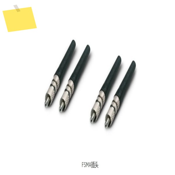 피닉스PSM-SET-FSMA4-HCS - FO 2799487 제품 이미지