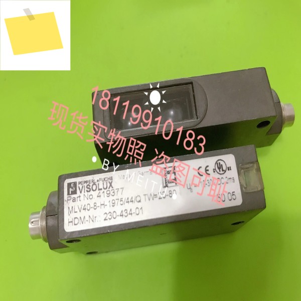 P+F 센서 MLV40-8-H-197544Q 419377 사진 제품 이미지