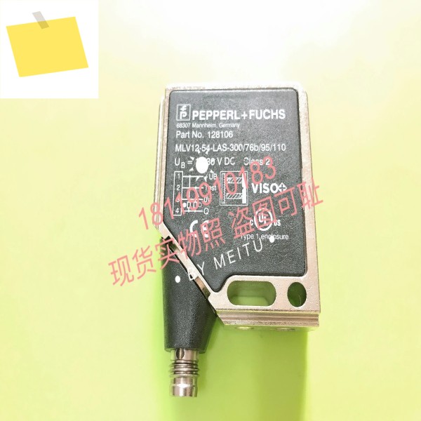 베이저푸 P+F 센서 MLV12-54-LAS-30076B95110 128106 제품 이미지