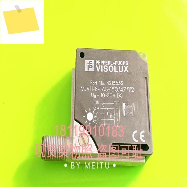 P+F 레이저 센서 MLV11-8-LAS-15047112 421565S 제품 이미지