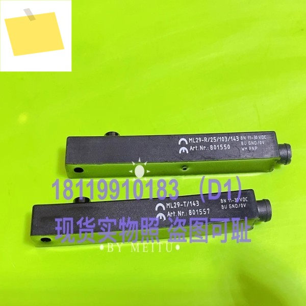 베이저푸 P+F 센서 ML29-P25103143 제품 이미지