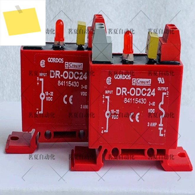 오리지널, Konos, 솔리드 스테이트 릴레이 DR-ODC24 84115430 제품 이미지