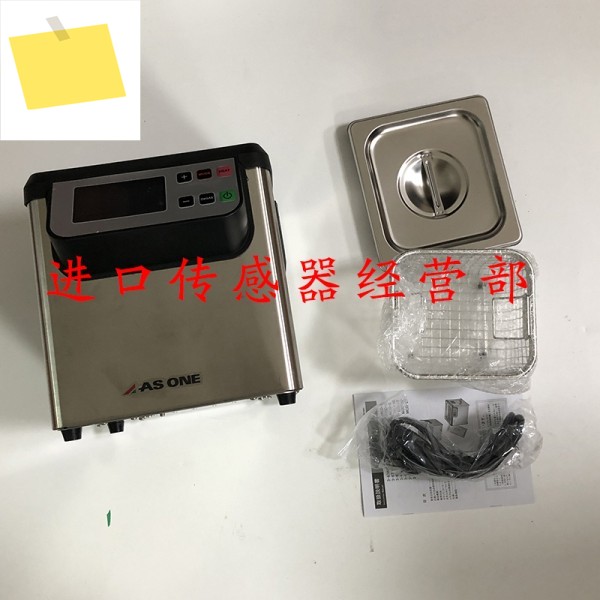 Azuwang ASONE 초음파 클리너, MCS-2 AC100V, 페이크 원 페널티 정품 제품 이미지