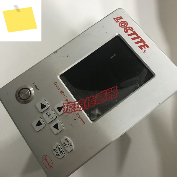 LOCTITE 97073 라이트 경화 램프 컨트롤러 제품 이미지