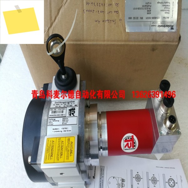 TR Deere 인코더 케이블 풀러 SL3005-X1GS130KF 40720003 제품 이미지