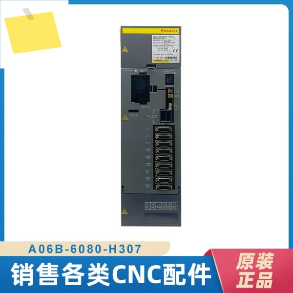 2025년형 파눅 A06B-6096-H207 드라이버 정품 새 제품 제품 이미지