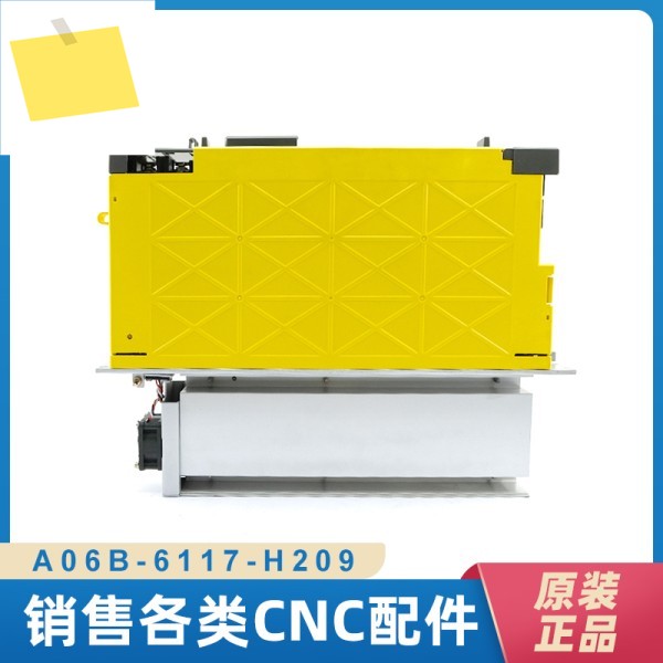 2025년형 파나우치 서보 드라이버 A06B-6117-H209 정품 품질 보증 제품 이미지