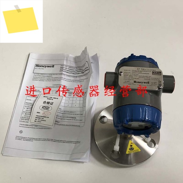하니웰 STR745G-11B0120-BDABB400K-G-CHS-11C-A-00A0-F1-0000 제품 이미지