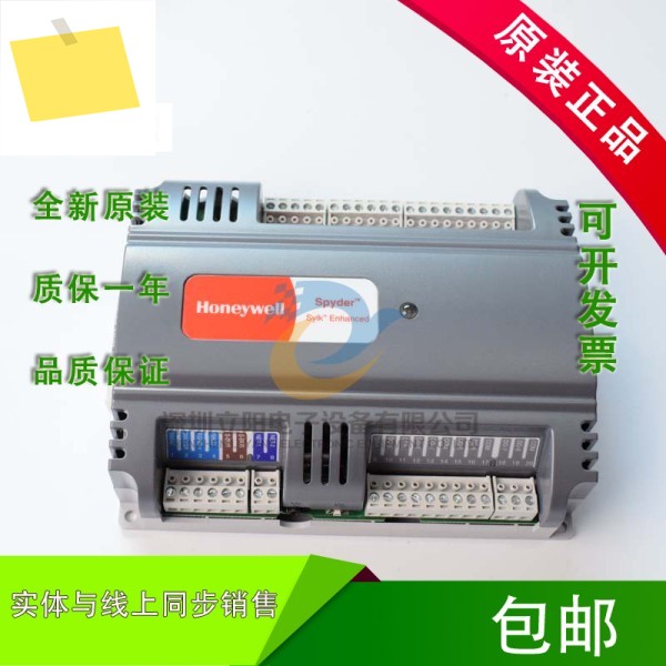 하니웰 PUL 제어 모듈, 6438S, R4024S, 새제품 제품 이미지
