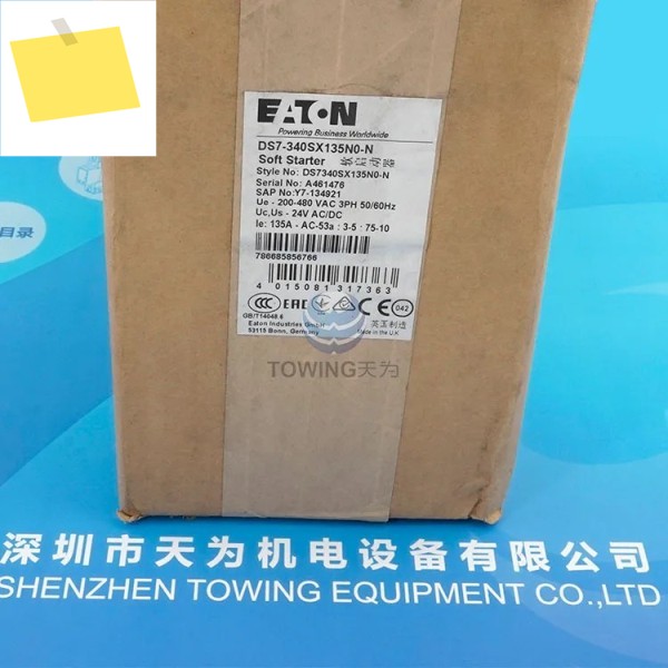 1 급 에이전트 DS7-340SX135N0-N 아메리칸 이튼 소프트 스타터, 미개봉 오리지널 제품 이미지