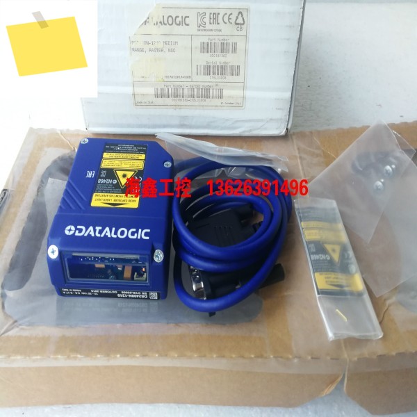 DS2400N-1210 데이터로직 코드 리더, 스캐너 제품 이미지